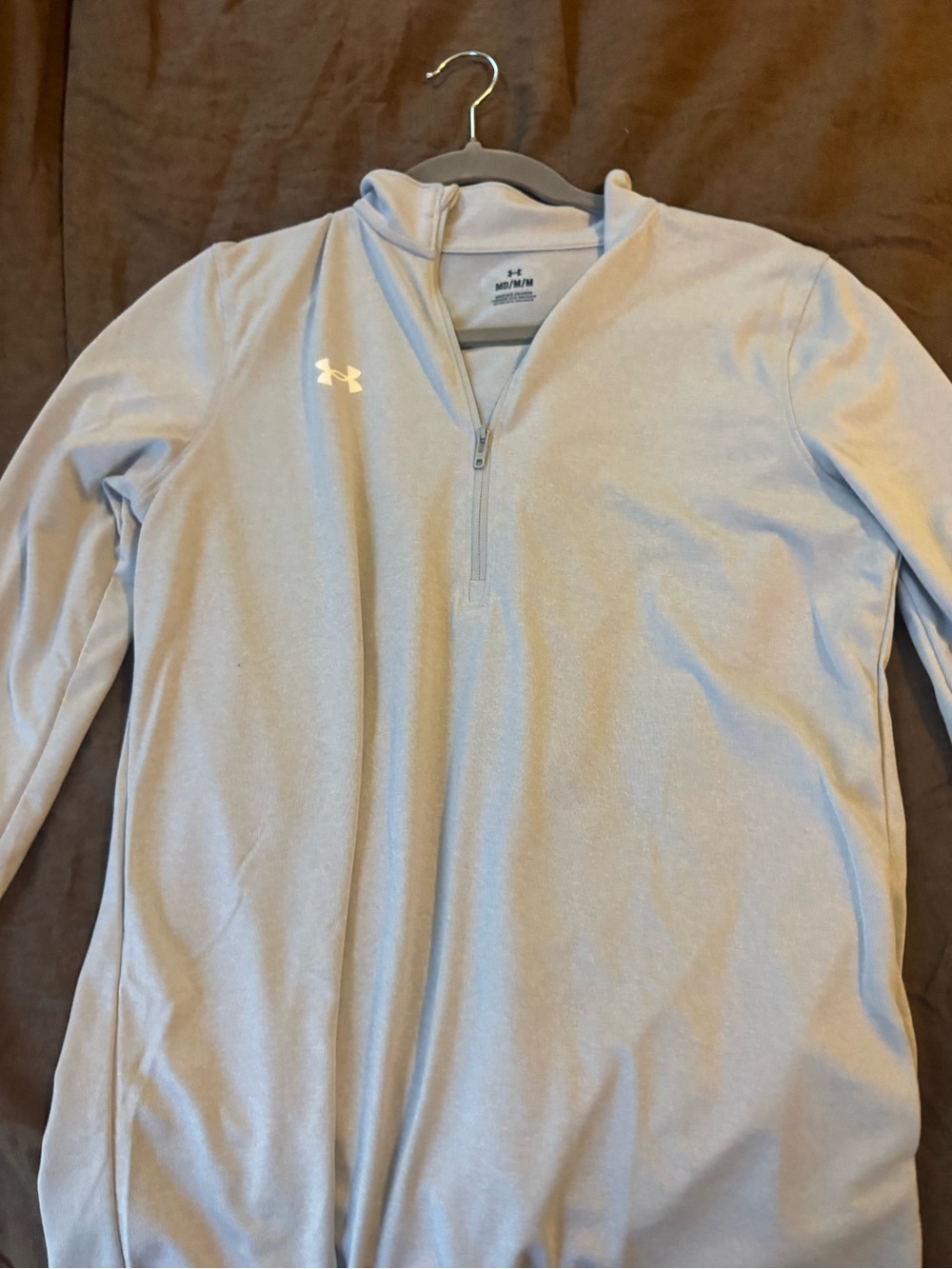 Under Armour Men’s Light Gray Half-Zip Athletic Pullover